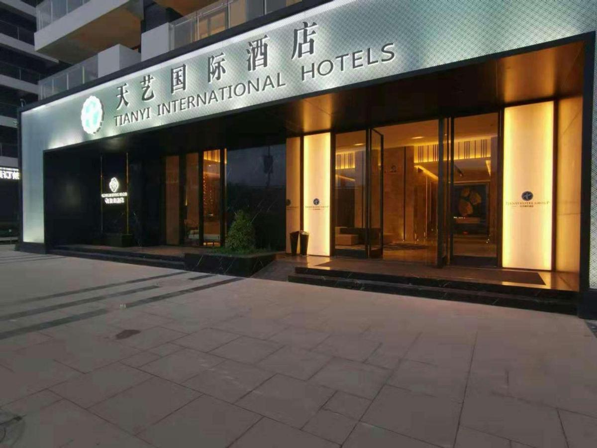 Tian Yi International Hotel 天艺国际酒店 Пномпень Екстер'єр фото