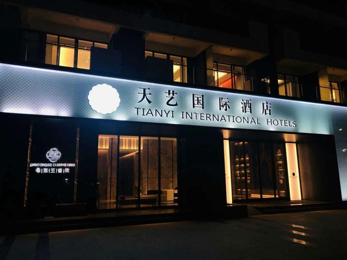 Tian Yi International Hotel 天艺国际酒店 Пномпень Екстер'єр фото